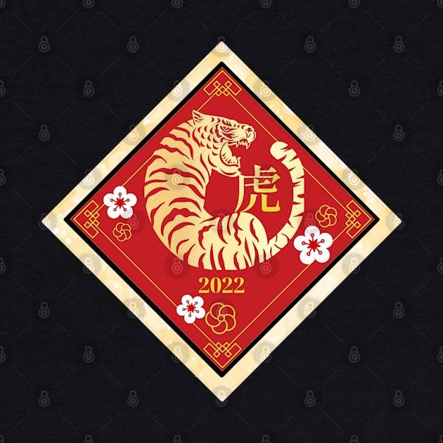 Year of the Tiger - Lunar New Year 2022 by Design By Leo